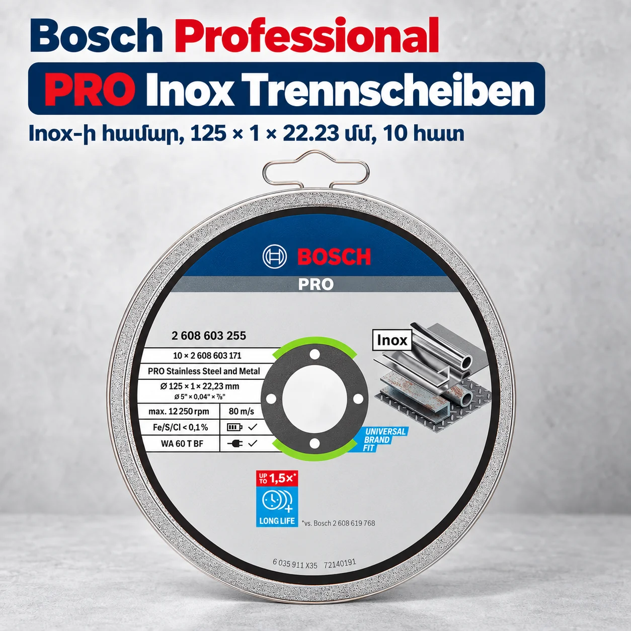 Bosch Professional մետաղ կտրելու սկավառակ՝ 10 հատանոց տուփ