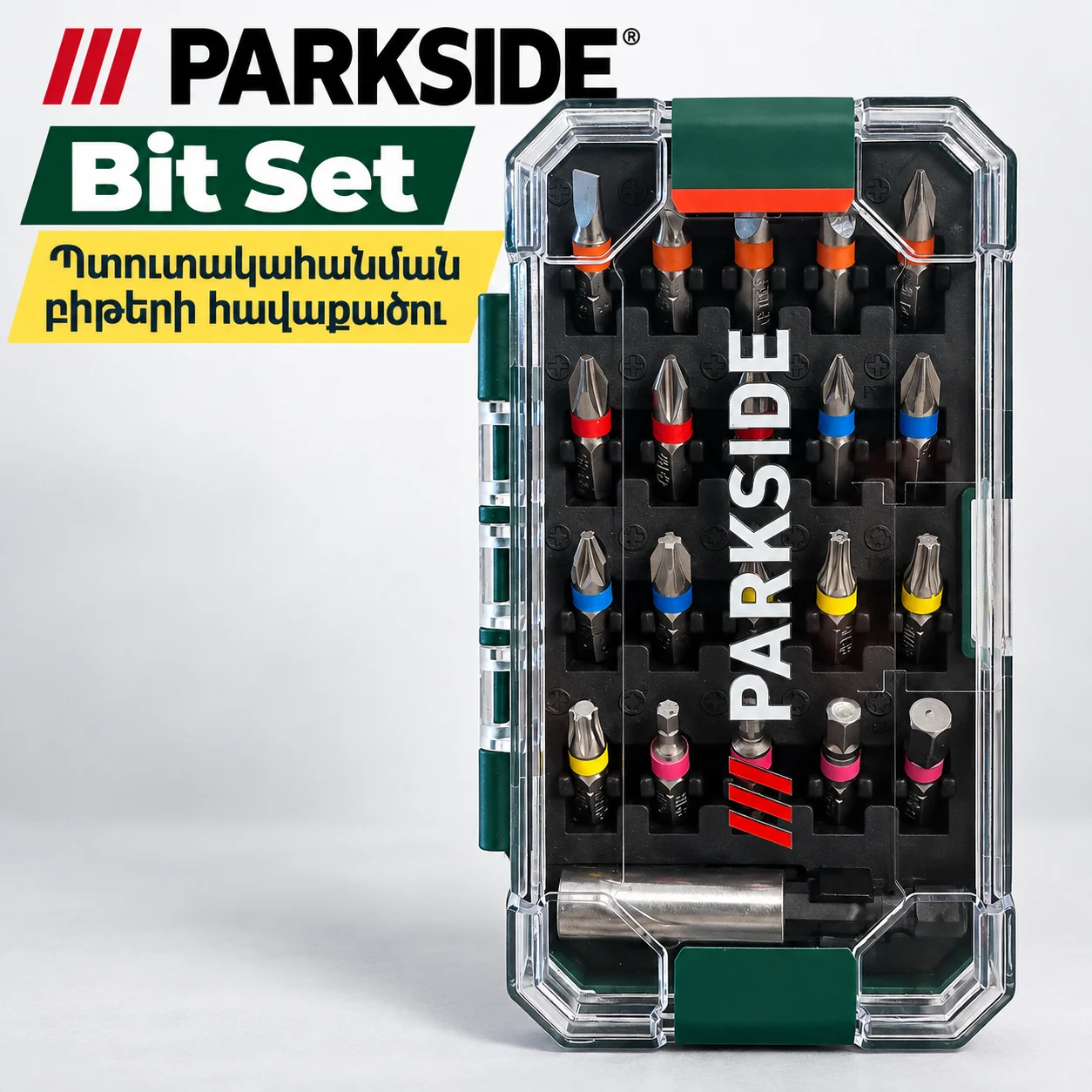 PARKSIDE բիթերի հավաքածու, 21 մաս — 20 բիթ + մագնիսական բիթակալ