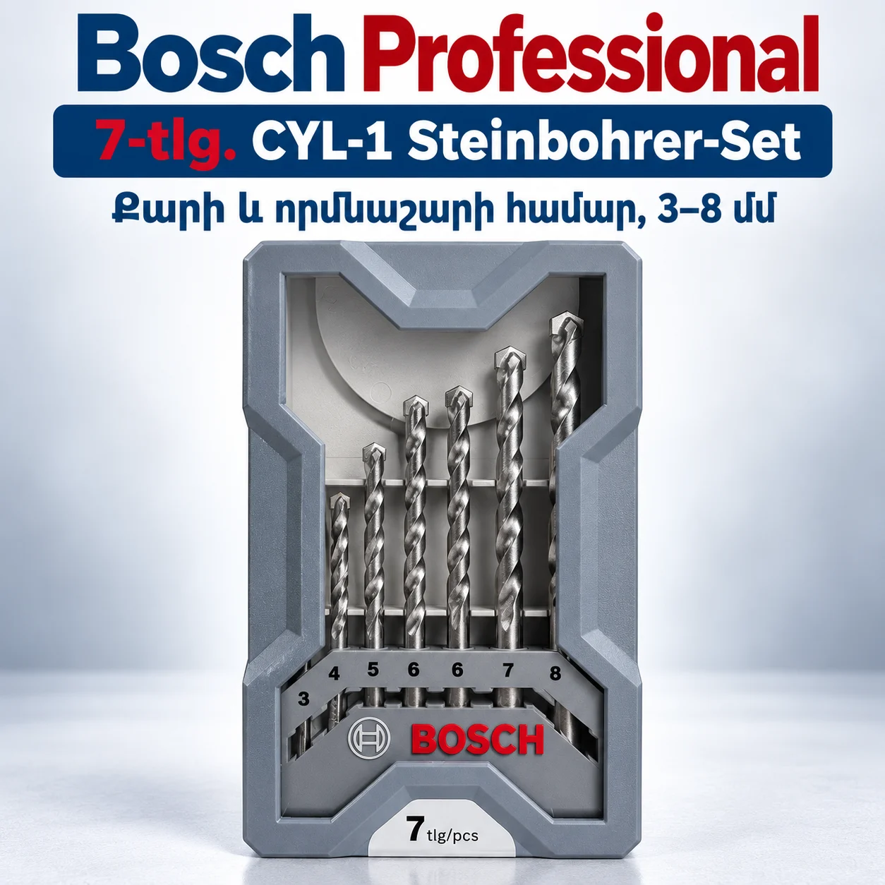 Bosch Professional CYL-1 Steinbohrer-Set