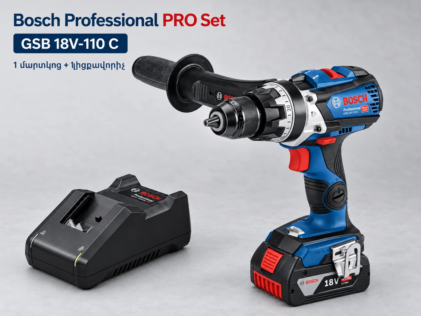 Bosch Professional GSB 18V-110 C