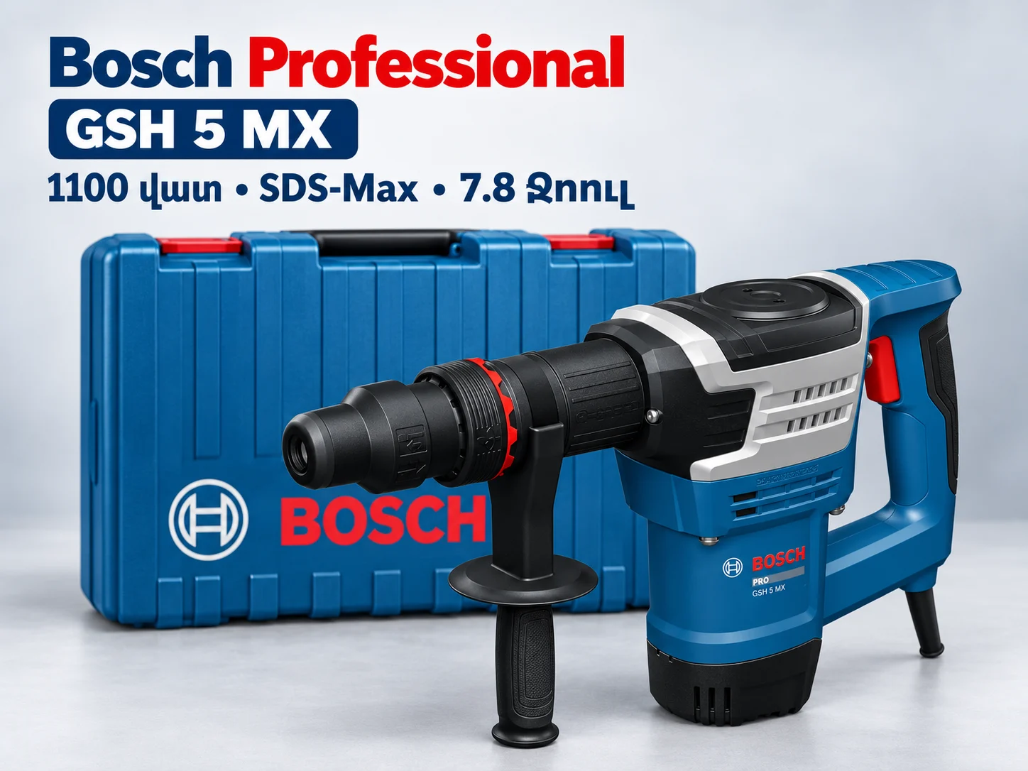 Bosch Professional GSH 5 MX