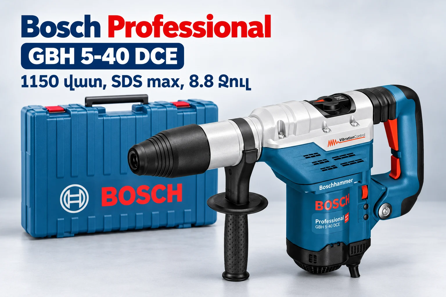 Bosch Professional GBH 5-40 DCE