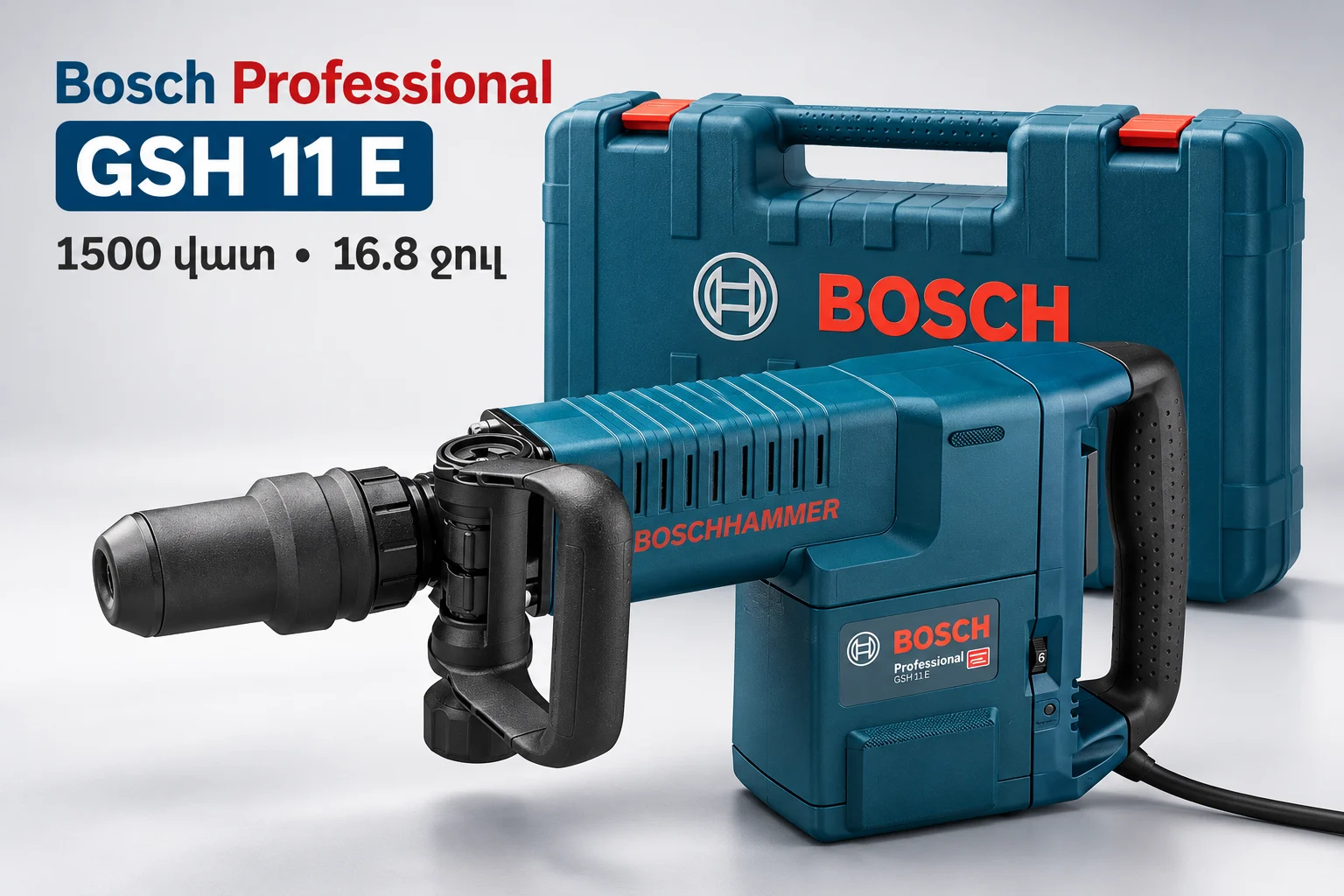 Bosch Professional GSH 11 E