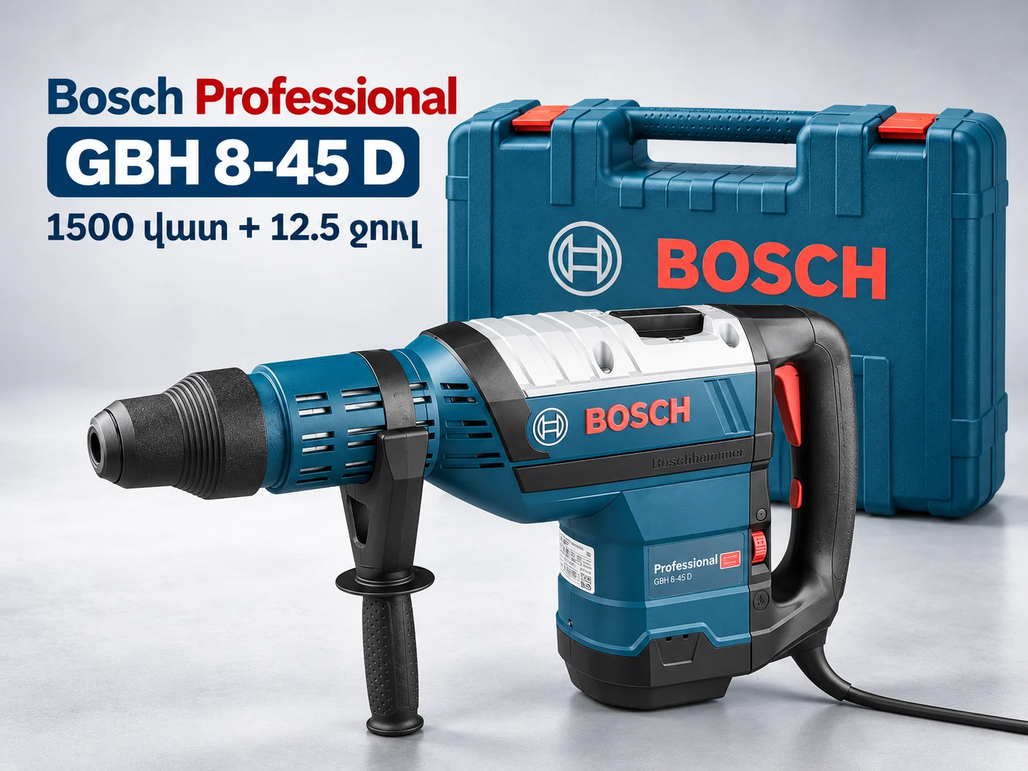 Bosch Professional GBH 8-45 D